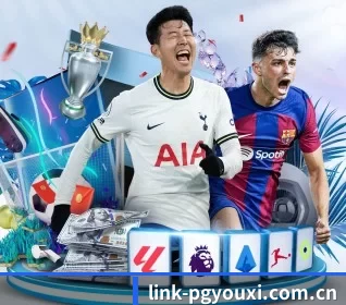 link-pgyouxi.com.cn APP